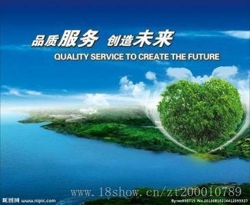 沈陽(yáng)海爾售后服務(wù)及中央空調(diào)維修服務(wù)指南